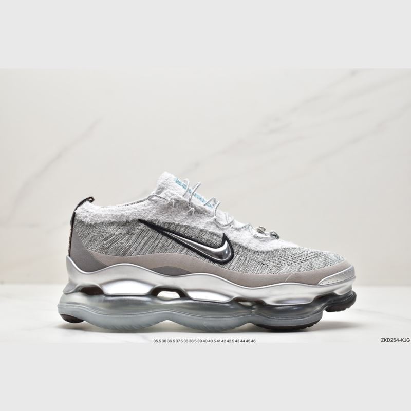Nike Air VaporMax 2.0